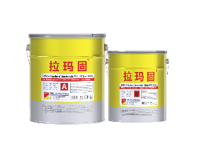 Epo Bond Adhesive 10R     <br>粘钢用改性环氧结构胶 